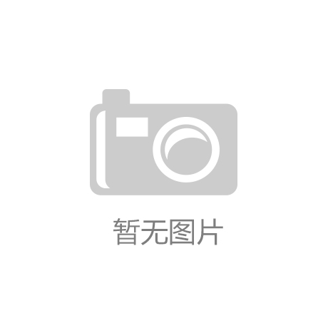 健身单杠的材质选择与耐用性评价：如何挑选一款长久耐用的健身单杠？
